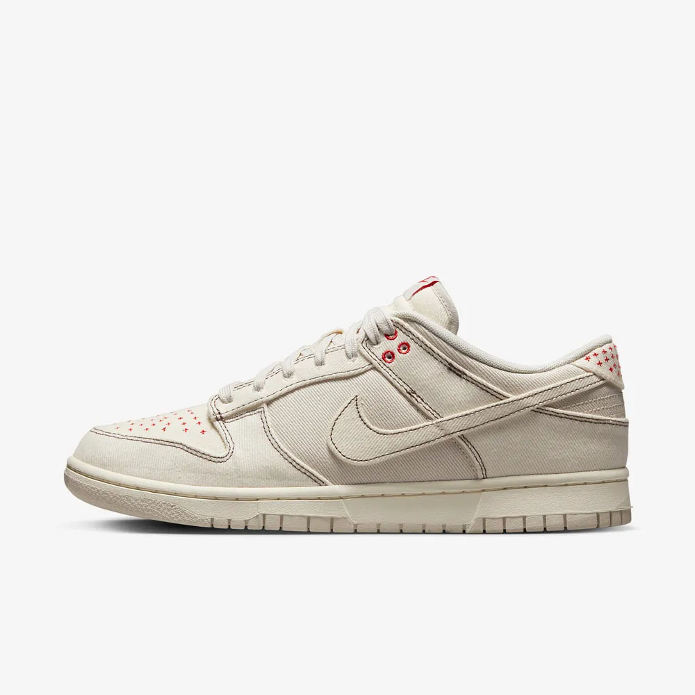 Nike Dunk Low Light Orewood Brown Sashiko Kengät Naiset Miehet Suomi