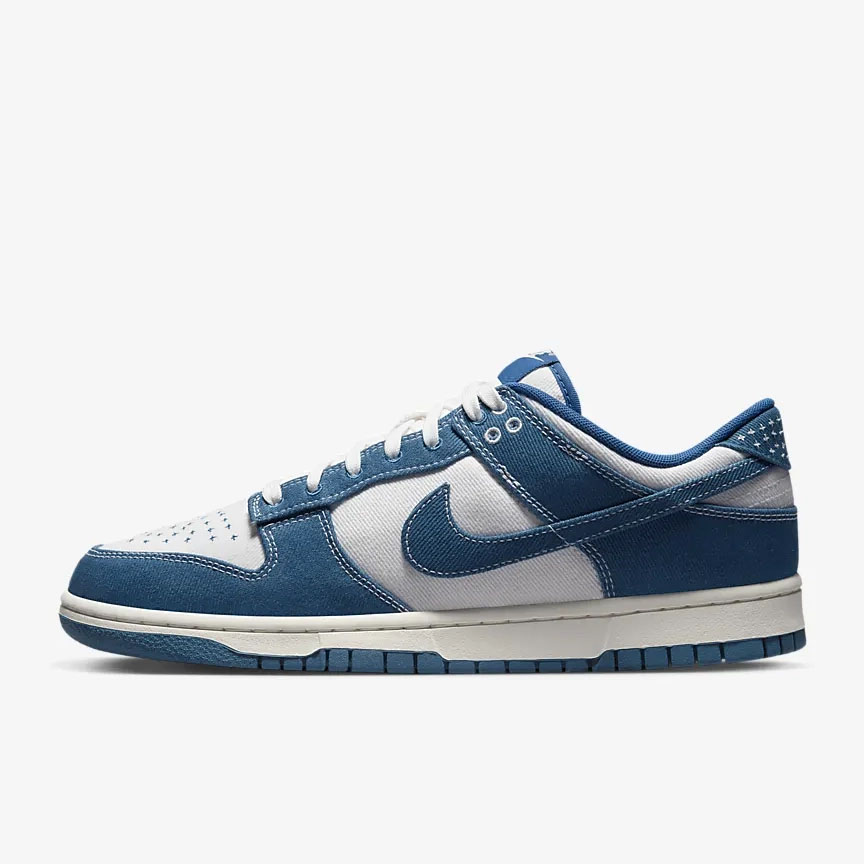 Nike Dunk Low Industrial Blue Sashiko Kengät Naiset Miehet Suomi